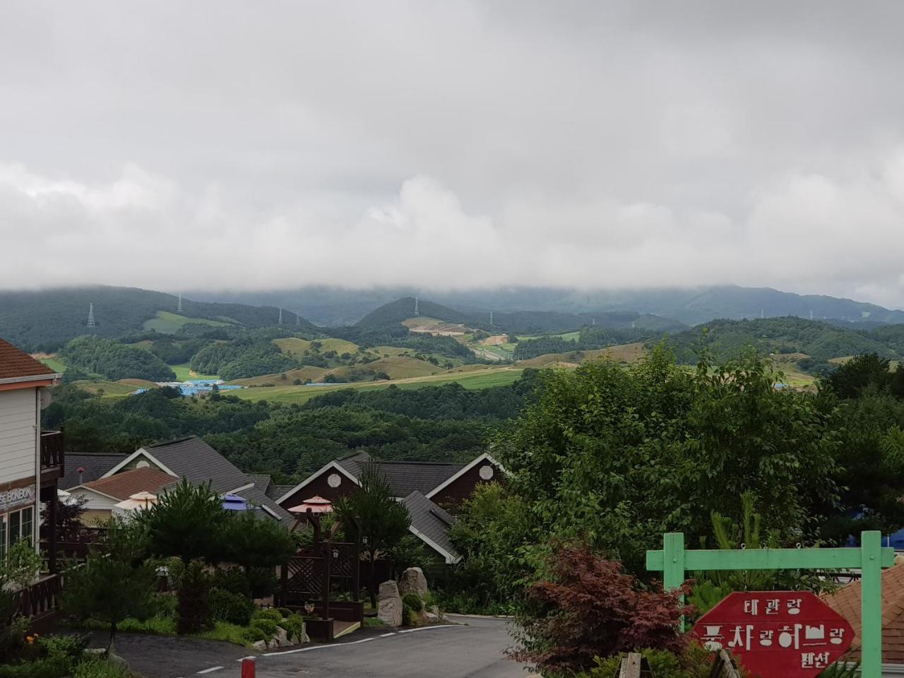 Pungcha & Herb Pension Pyeongchang Dış mekan fotoğraf